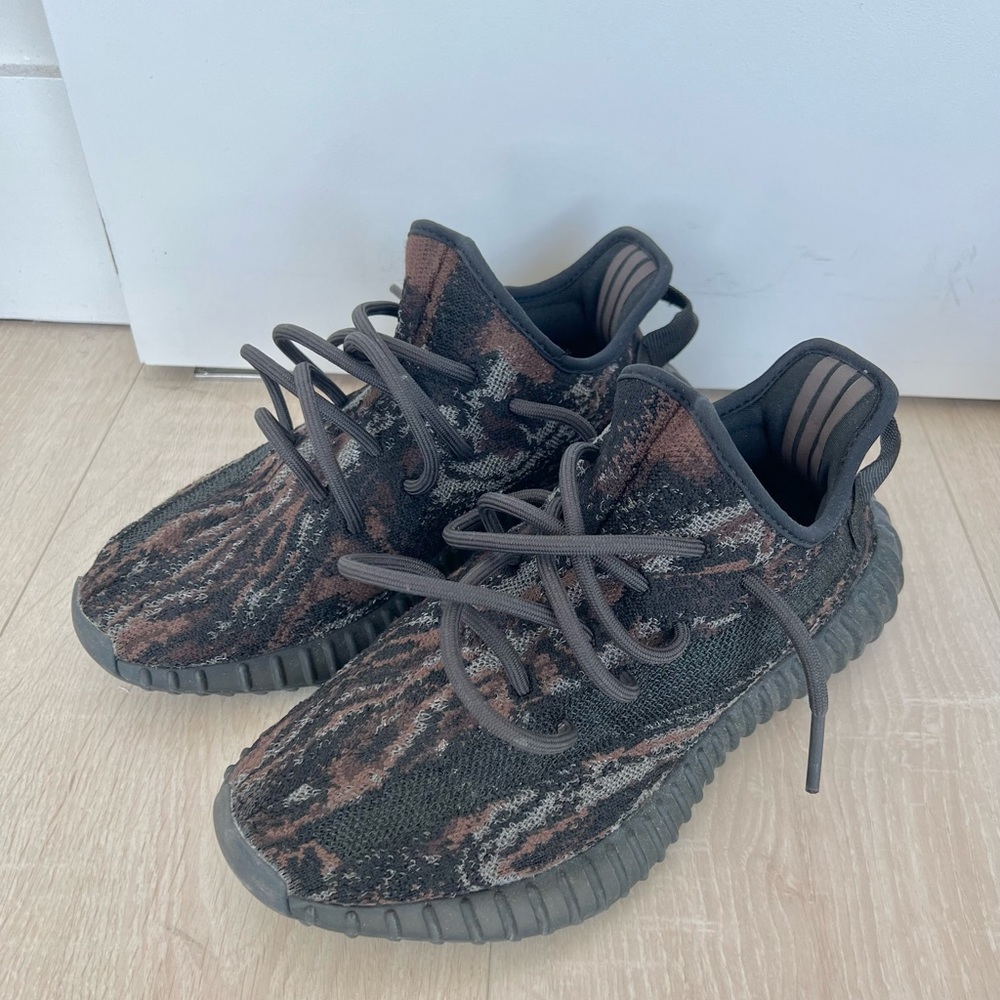Yeezy Boost 350 V2 MX Rock